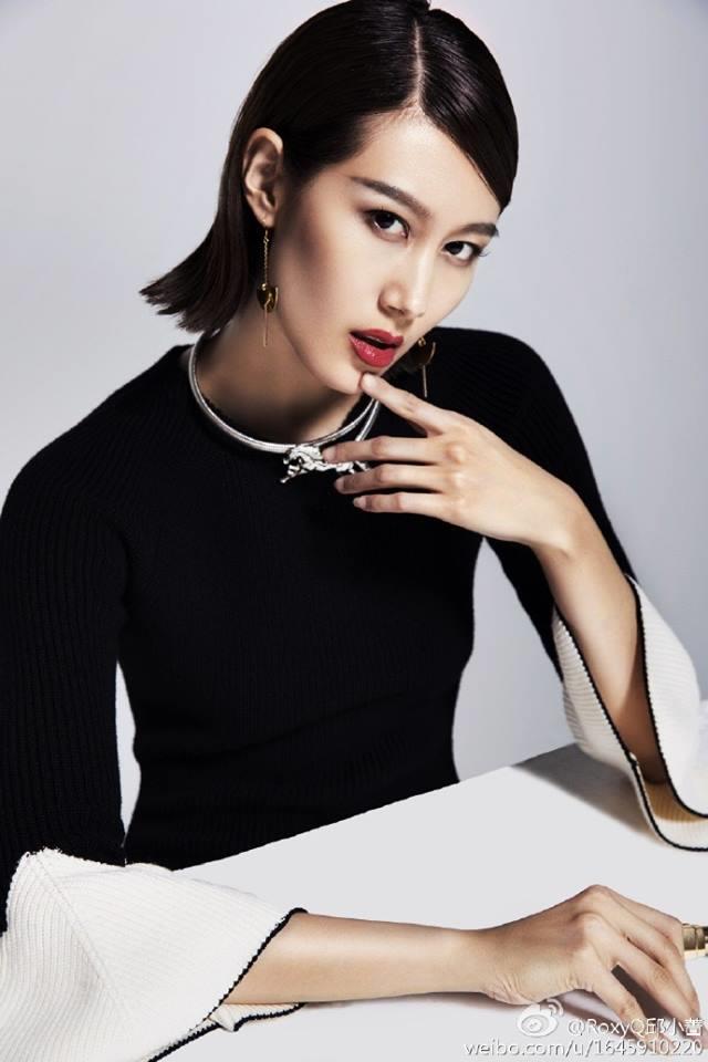 Qiu Qiang Qiu Qiang